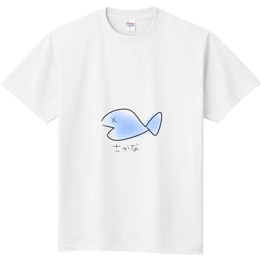 シンプルお魚tシャツ 白 オリジナルtシャツを簡単自作 無料販売up T 最安値