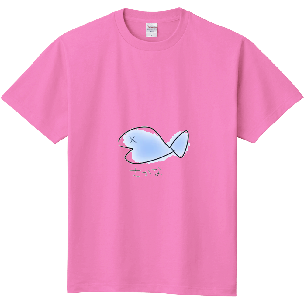 シンプルお魚tシャツ ピンク オリジナルtシャツを簡単自作 無料販売up T 最安値