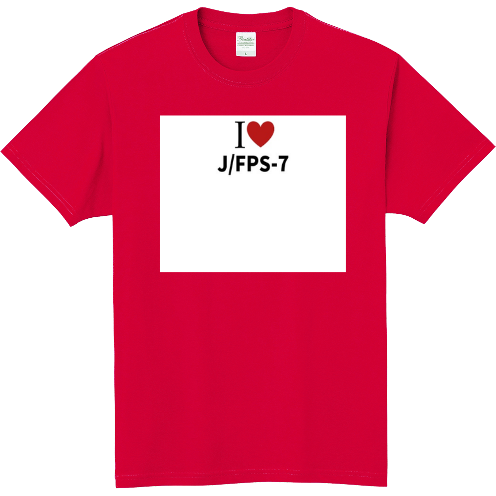 J Fps 7のオリジナルtシャツ オリジナルtシャツを簡単自作 無料販売up T 最安値