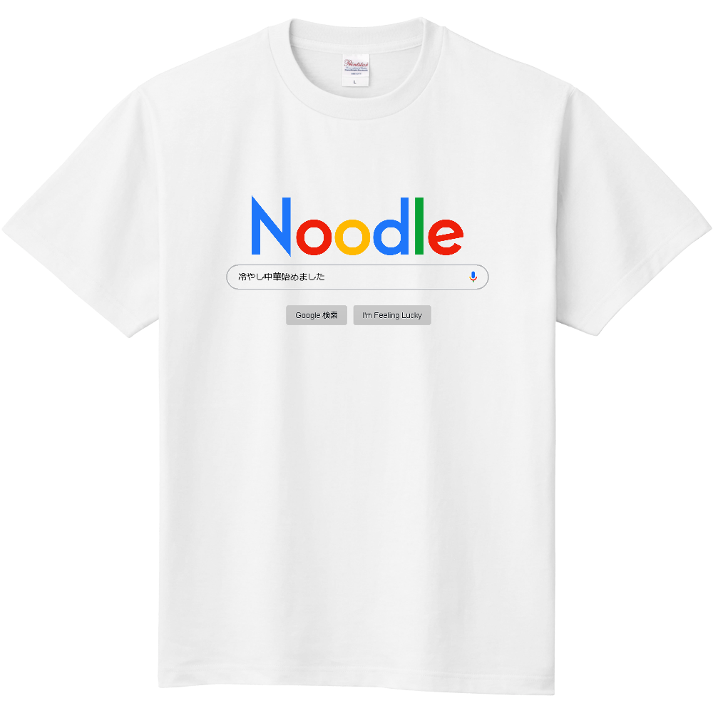 tシャツ デザイン google風 セール