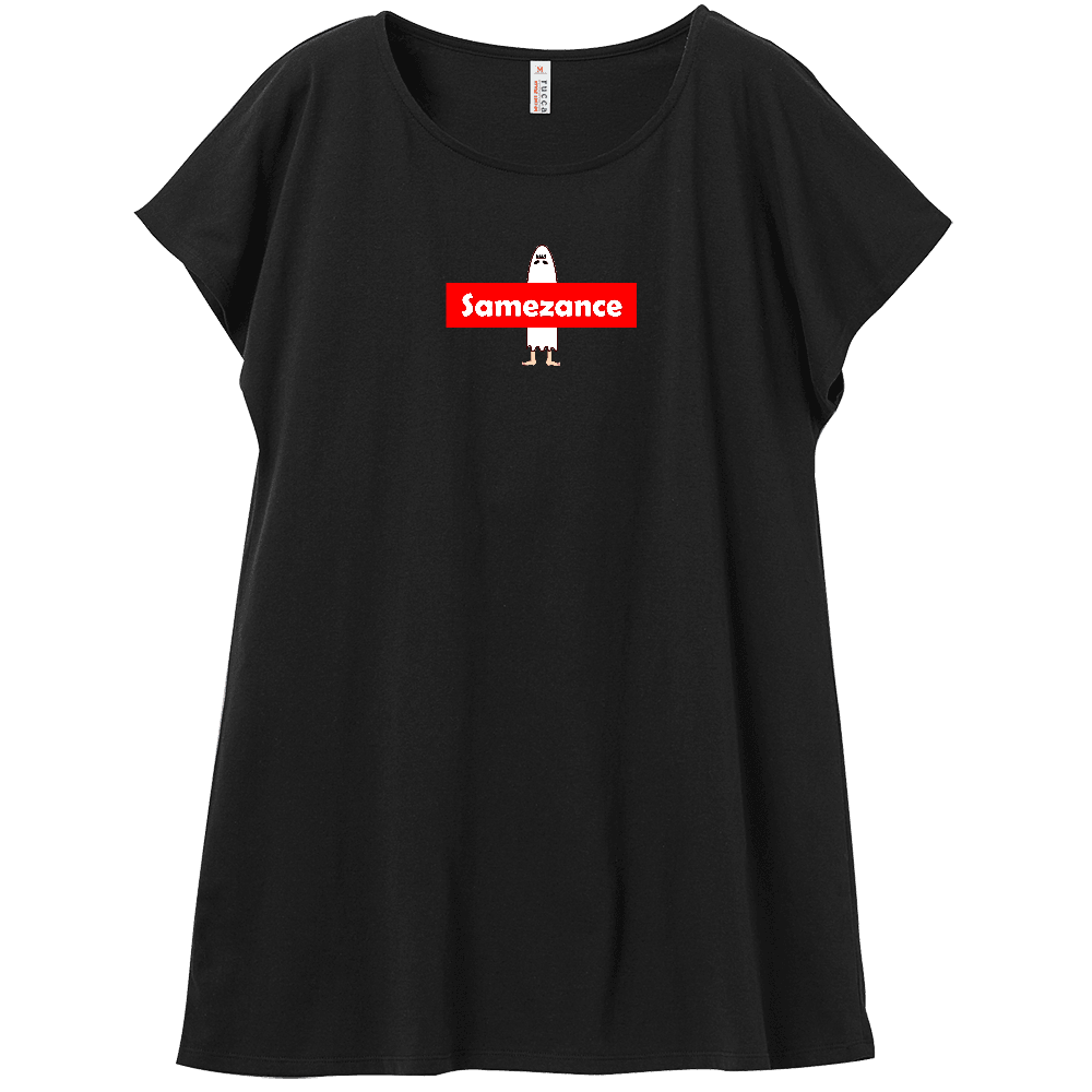 Samezance ブラック