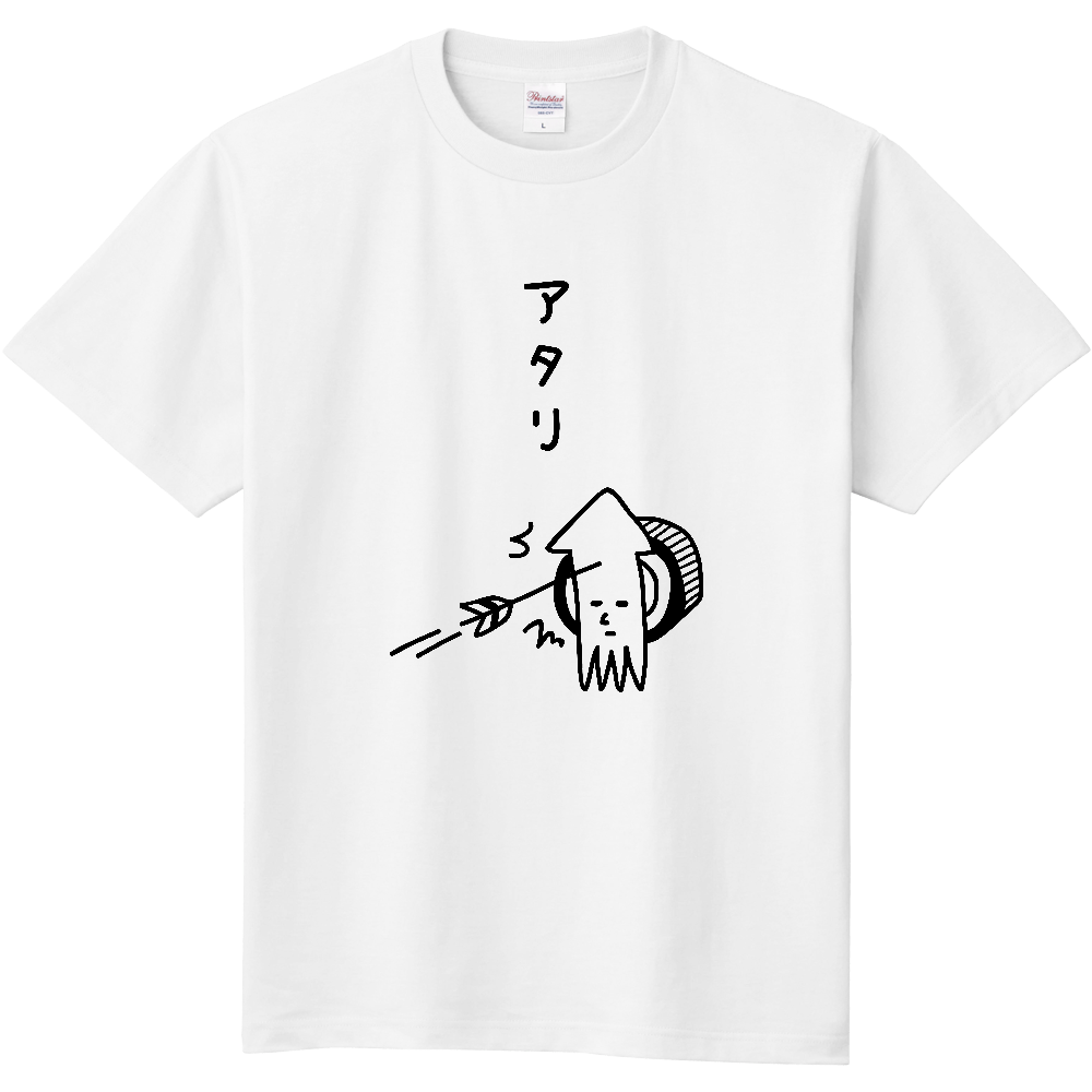 弓道 イカとアタリ オリジナルtシャツのup T