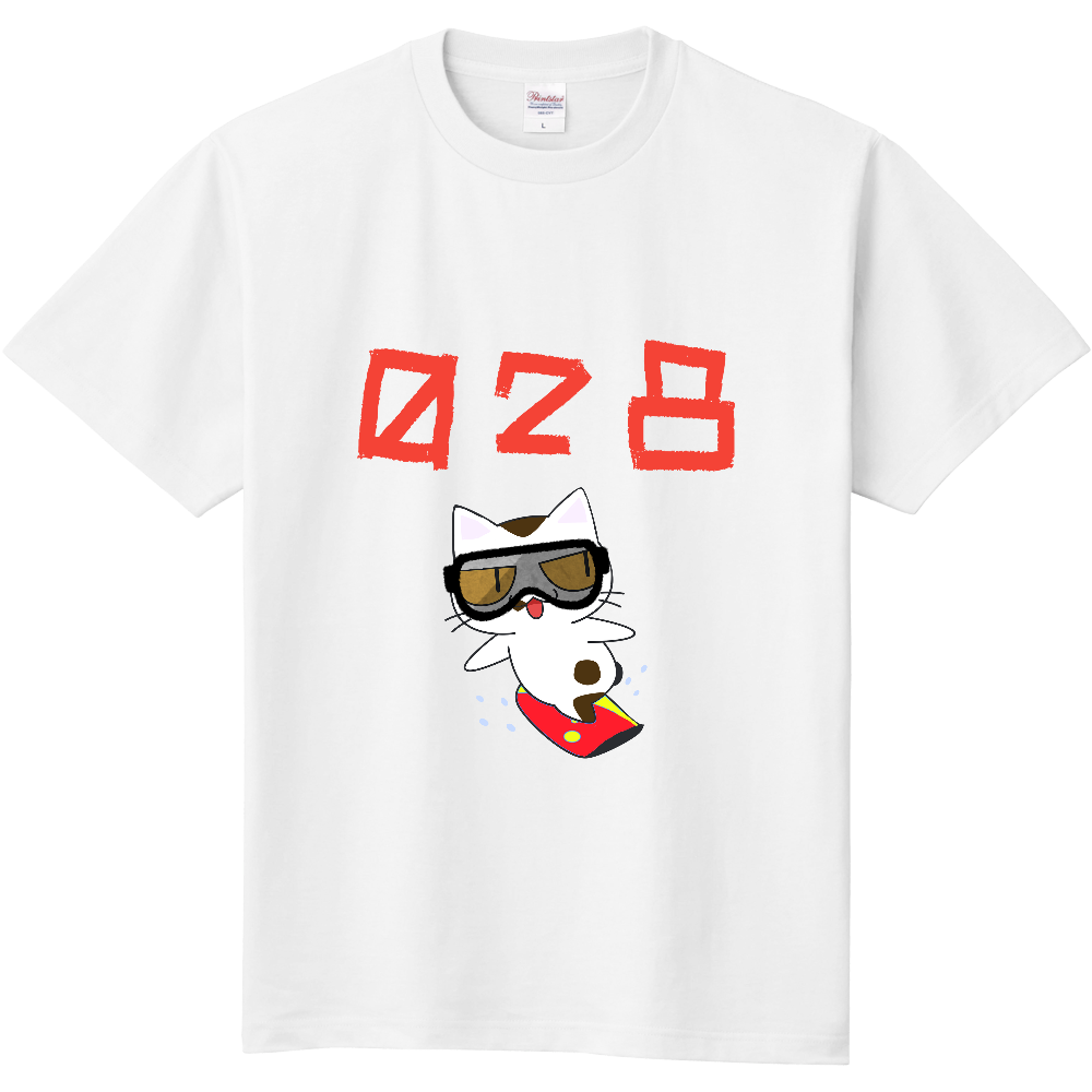 028スノーボードサークル 赤文字 オリジナルtシャツを簡単自作 無料販売up T 最安値