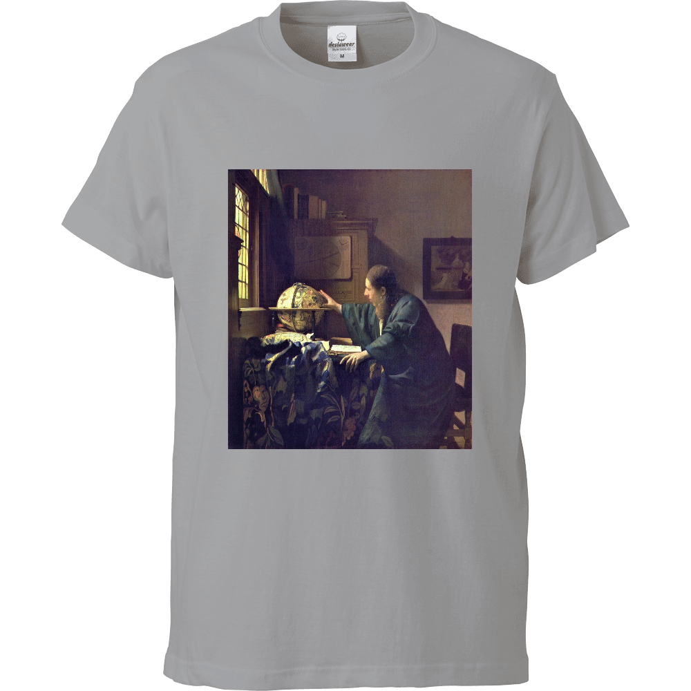 天文学者 ヨハネス フェルメール オリジナルtシャツを簡単自作 無料販売up T 最安値