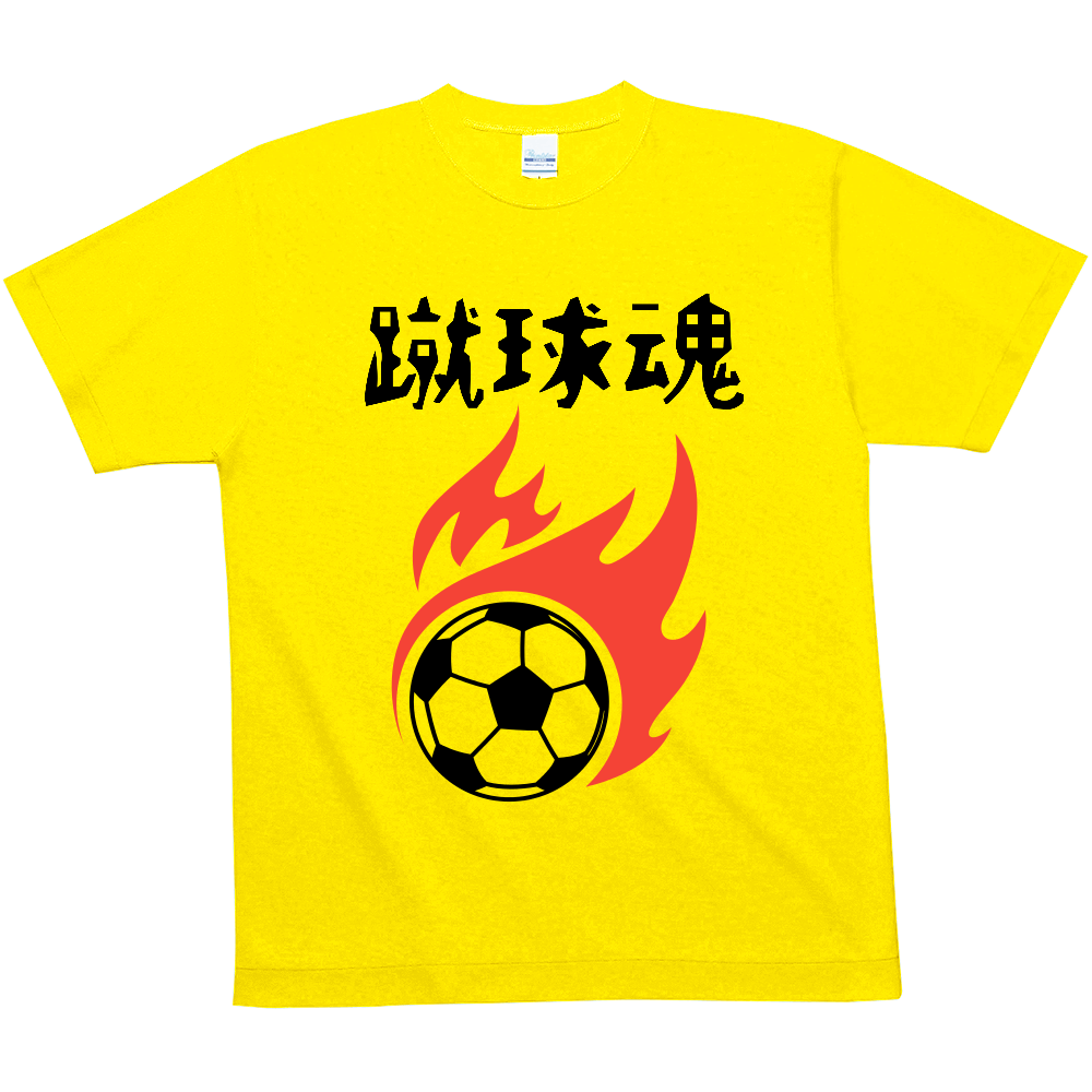 浜田屋tシャツ