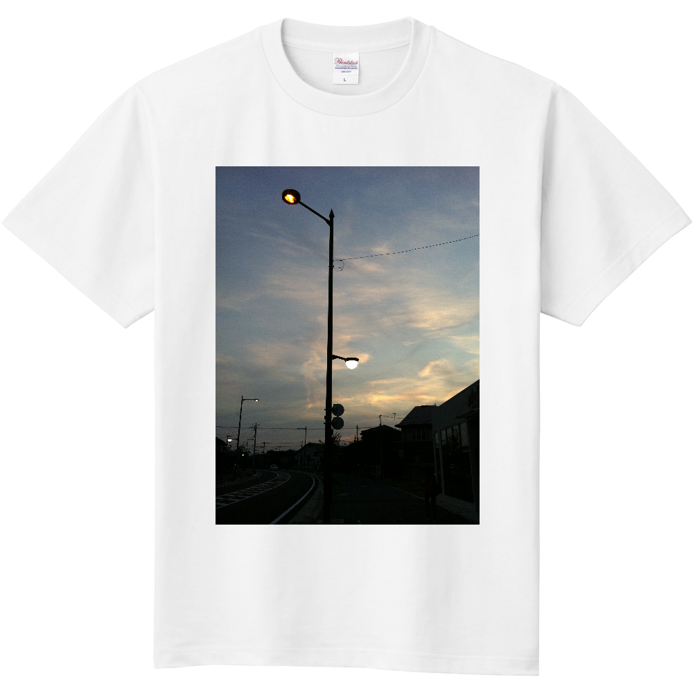 ある街の風景 街灯 オリジナルtシャツを簡単自作 無料販売up T 最安値