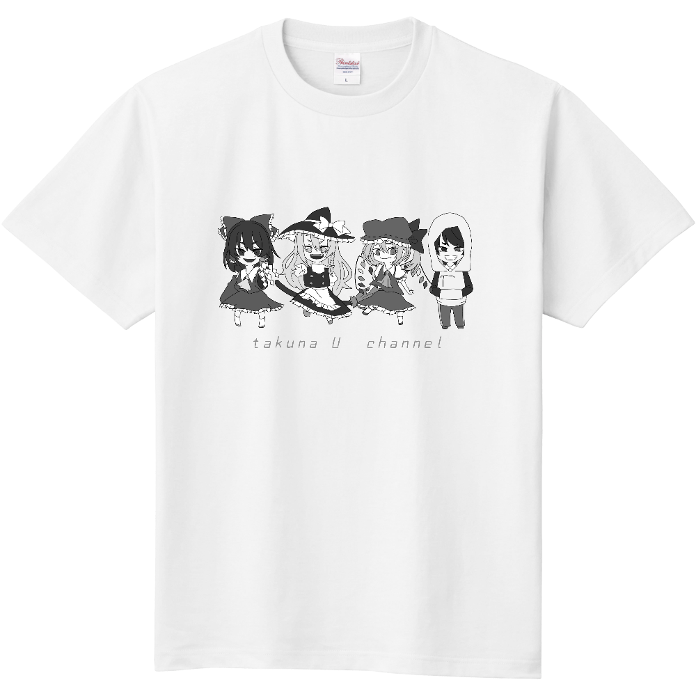 Takuna Uチャンネル コラボ服 オリジナルtシャツを簡単自作 無料販売up T 最安値