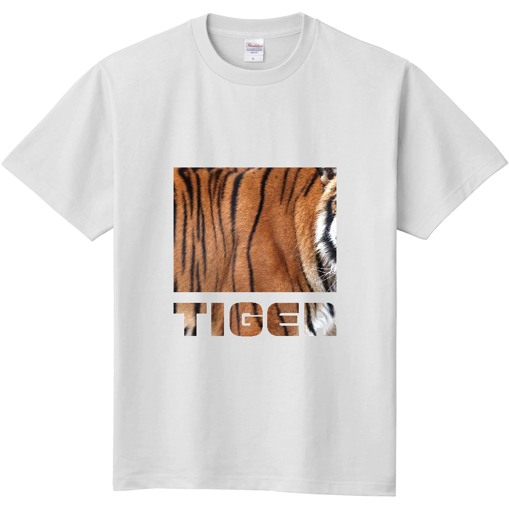 リアル動物シリーズ トラtシャツ オリジナルtシャツを簡単自作 無料販売up T 最安値 リアル動物シリーズ トラtシャツ オリジナルtシャツを簡単自作 無料販売up T 最安値