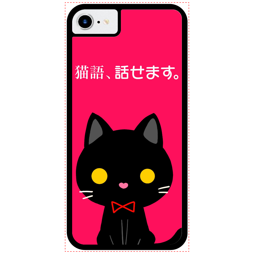 猫柄ラバースマホケースiPhone8 iPhone8_プリントパネルラバーケース