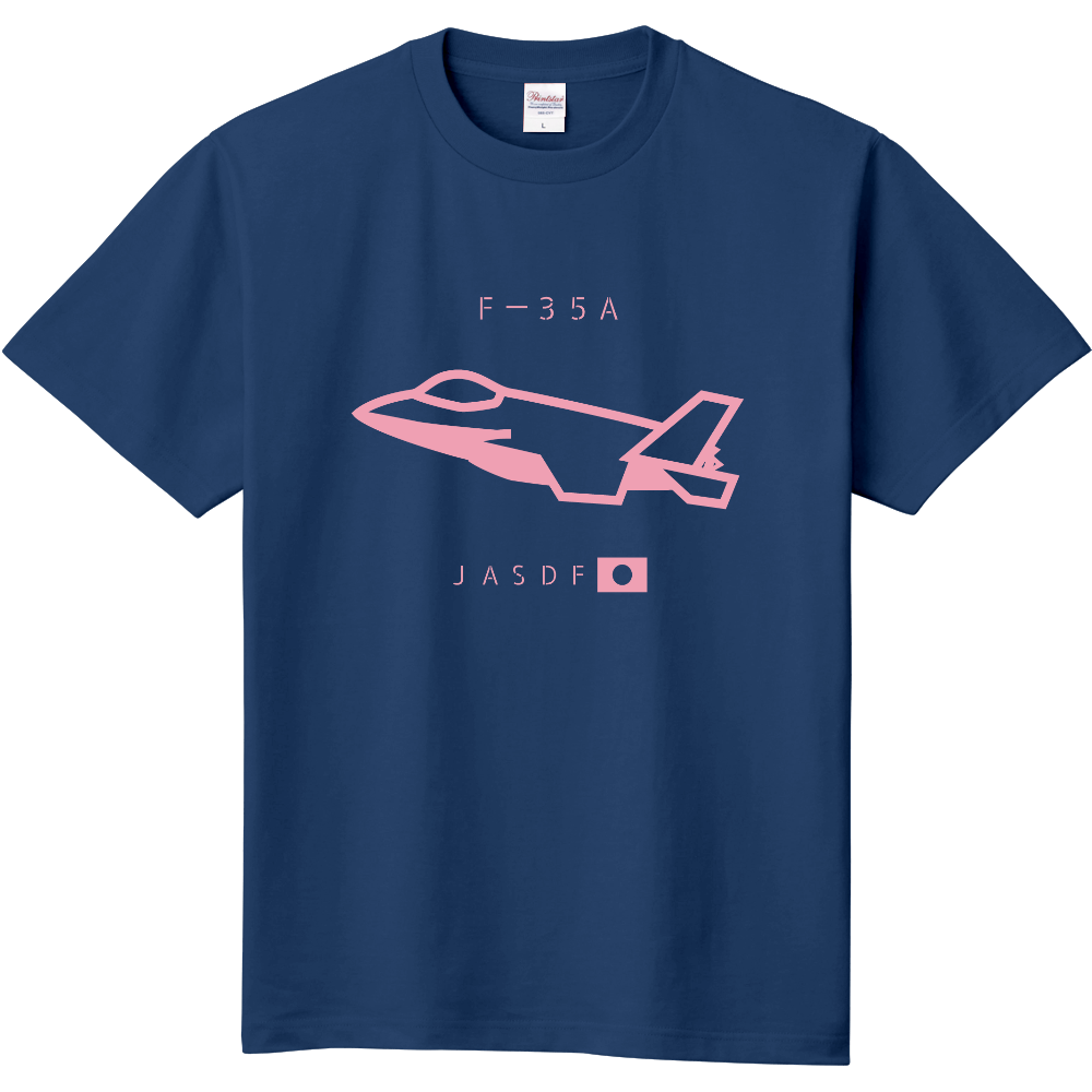 戦闘機tシャツ 精錬記号tシャツ 航空自衛隊 F 35a戦闘機 5 6オンス ヘビーウェイトtシャツ 定番tシャツ インディゴ オリジナルtシャツを簡単自作 無料販売up T 最安値