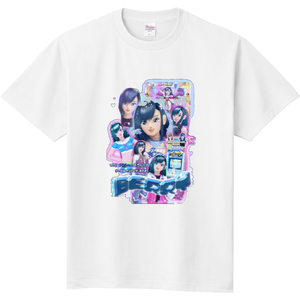 かりんさん（定番Ｔシャツ）|オリジナルTシャツのUP-T