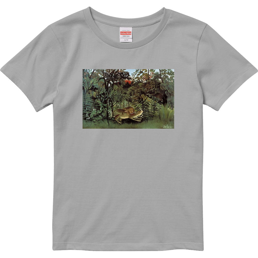 飢えたライオン アンリ ルソー オリジナルtシャツを簡単自作 無料販売up T 最安値