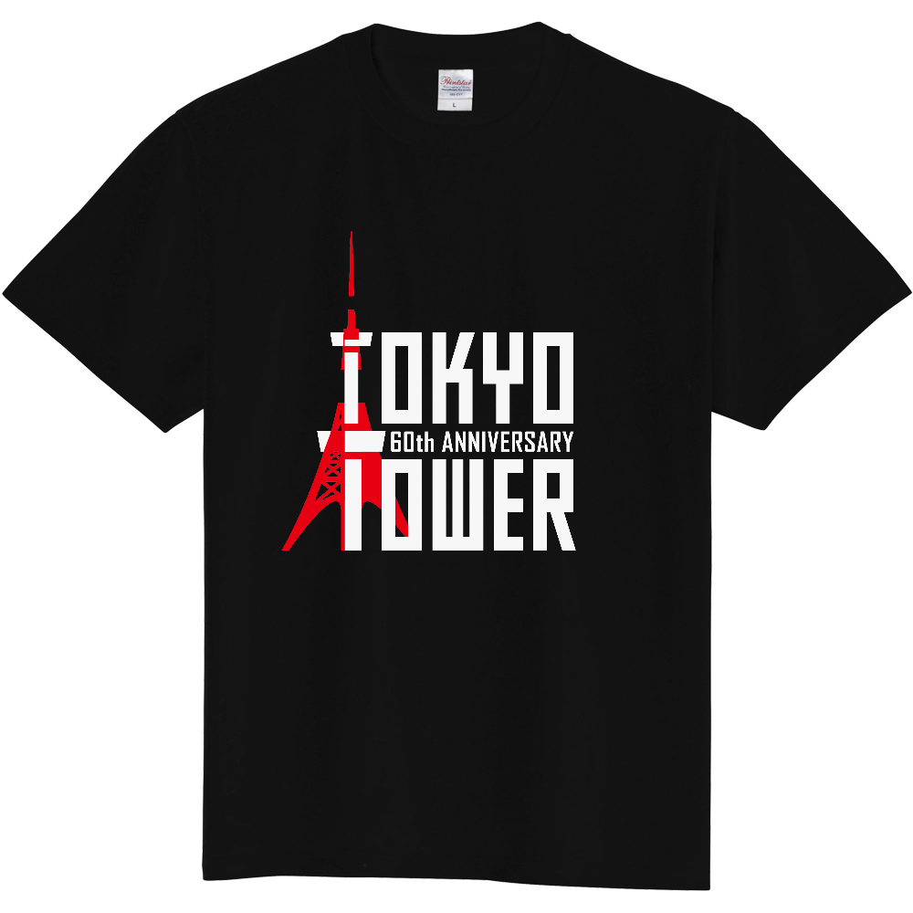 東京タワー60周年tシャツ オリジナルtシャツを簡単自作 無料販売up T 最安値