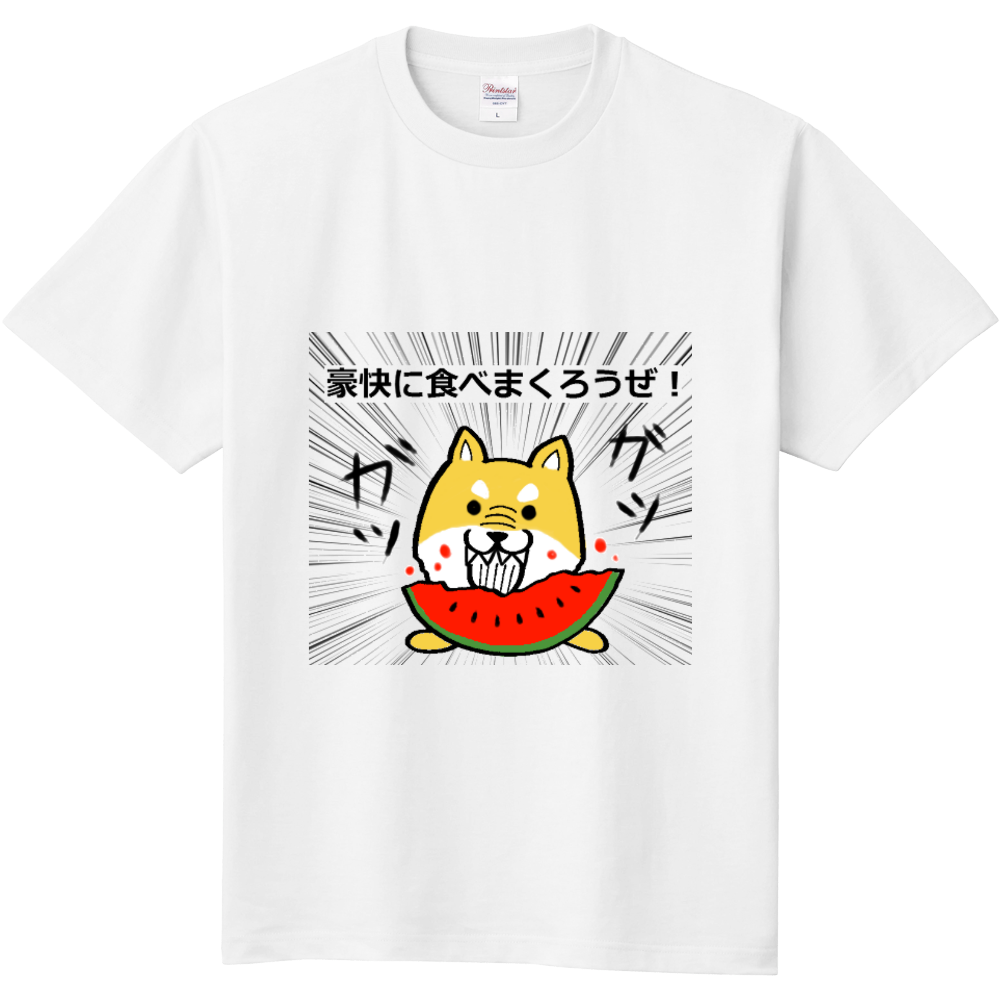 まめ田ちゃめ助 柴犬tシャツ オリジナルtシャツを簡単自作 無料販売up T 最安値
