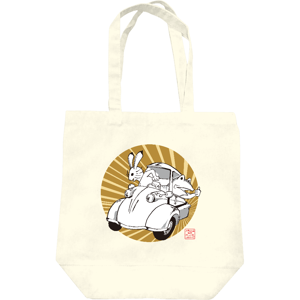 フラットウッズモンスターtシャツ オリジナルtシャツを簡単自作 無料販売up T 最安値