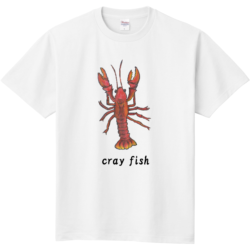 ザリガニシャツ オリジナルtシャツを簡単自作 無料販売up T 最安値 ザリガニシャツ オリジナルtシャツを簡単自作 無料販売up T 最安値