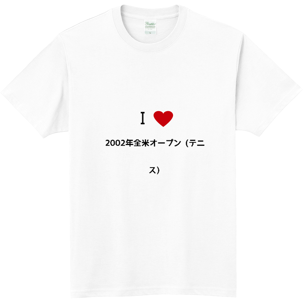 02年全米オープン テニス のオリジナルtシャツ オリジナルtシャツを簡単自作 無料販売budgets 最安値