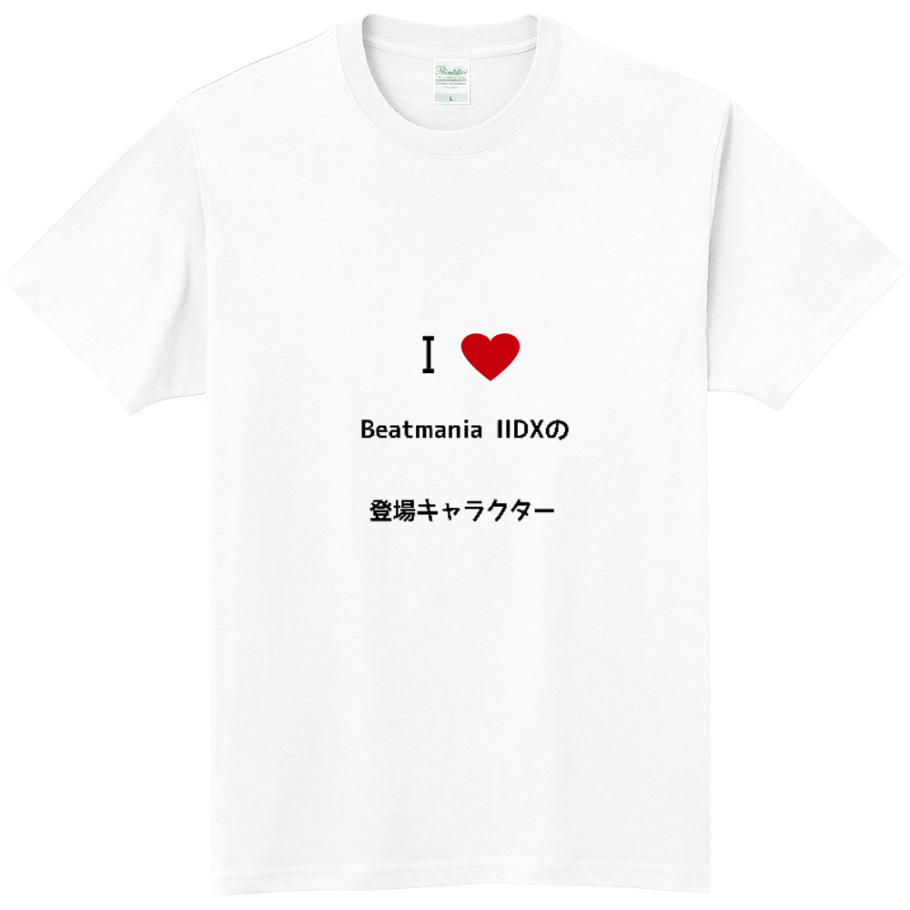 Beatmania Iidxの登場キャラクターのオリジナルtシャツ オリジナルtシャツを簡単自作 無料販売budgets 最安値