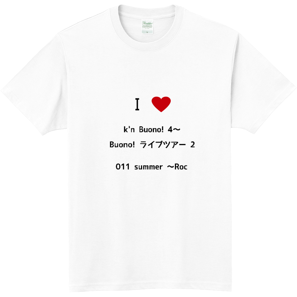 Buono ライブツアー 11 Summer Rock N Buono 4 のオリジナルtシャツ オリジナルtシャツを簡単自作 無料販売budgets 最安値