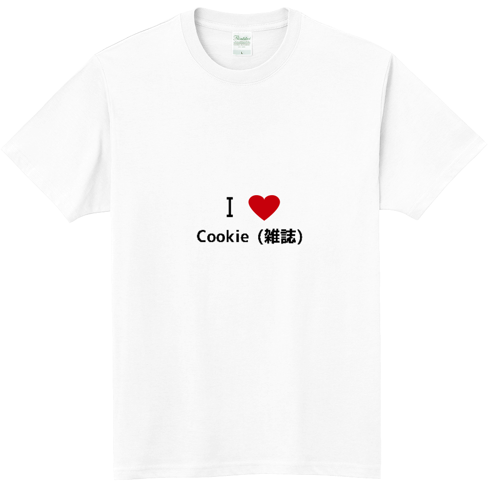 Cookie 雑誌 のオリジナルtシャツ オリジナルtシャツを簡単自作 無料販売budgets 最安値