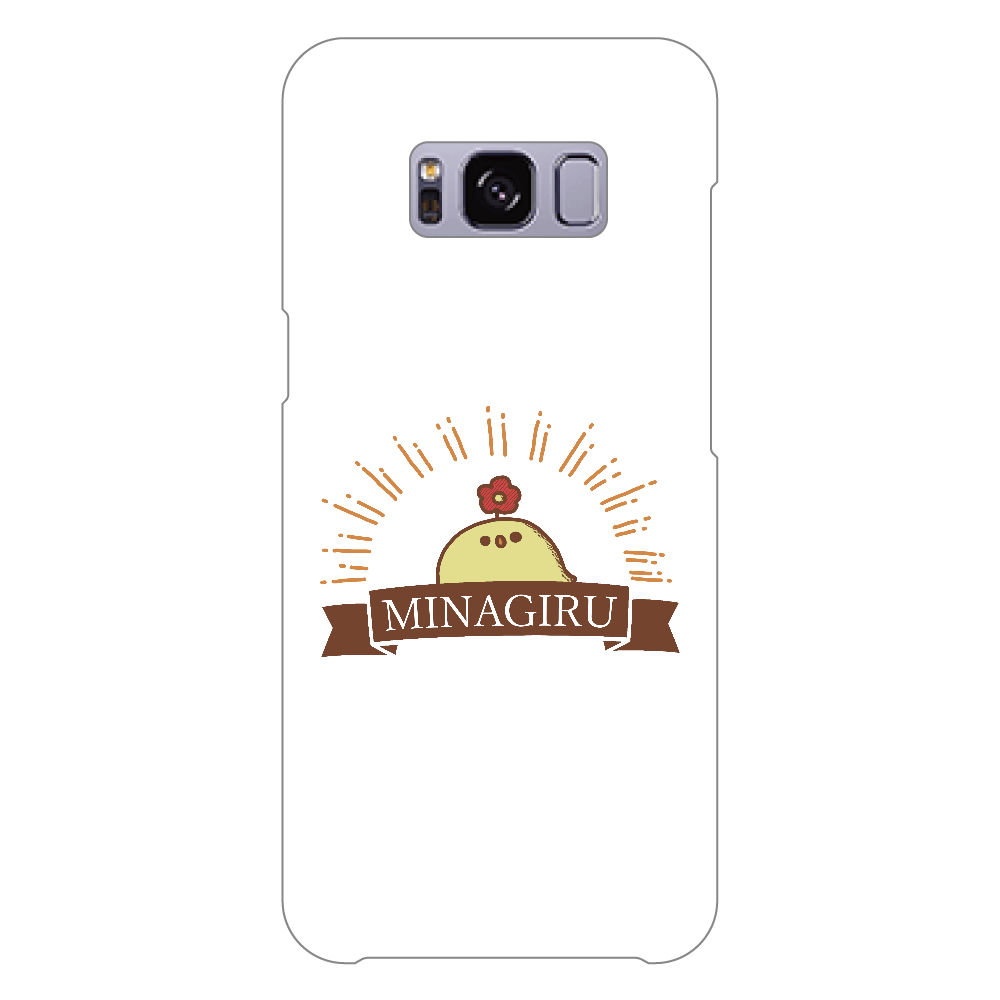 MINAGIRUひよこ Galaxy S8 (SC-02J)(白)