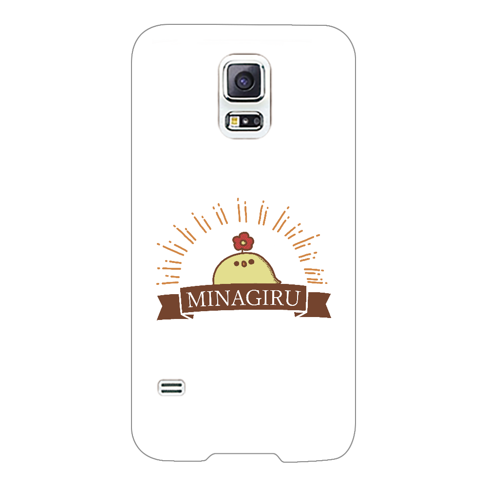 MINAGIRUひよこ Galaxy S5(SC-04F/SCL23)