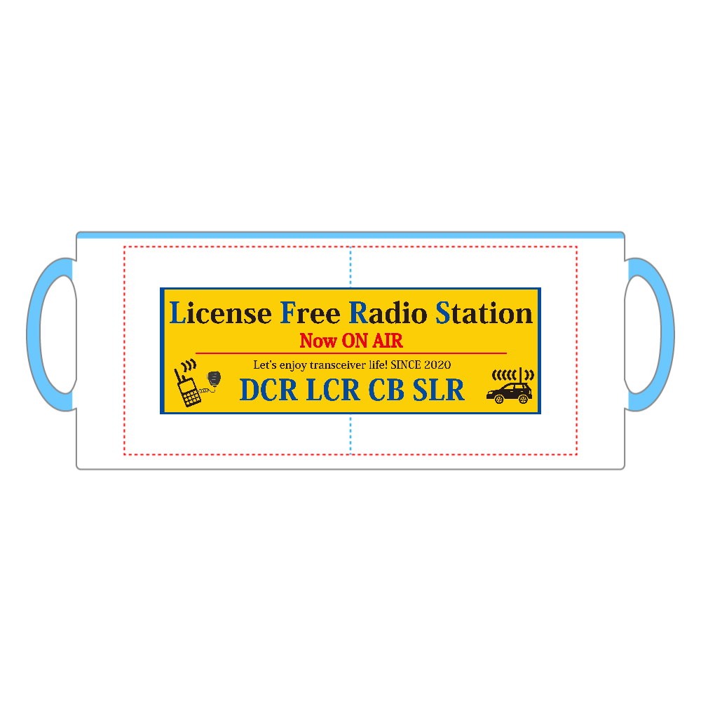 ライセンスフリーラジオステーション オリジナルマグカップ2トーンマグカップ1