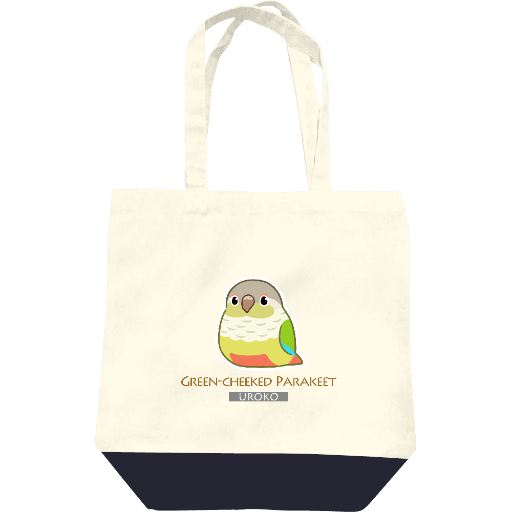 ウロコインコ(パイナップル)のトートバッグ バッグ｜TeaDrop_c - オリ