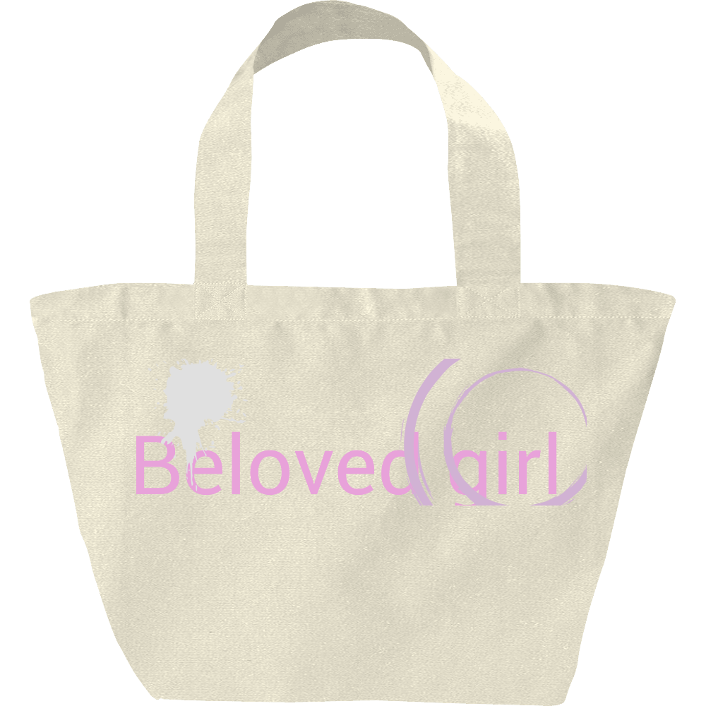 Beloved Girl ヘヴィーキャンバスランチバッグ