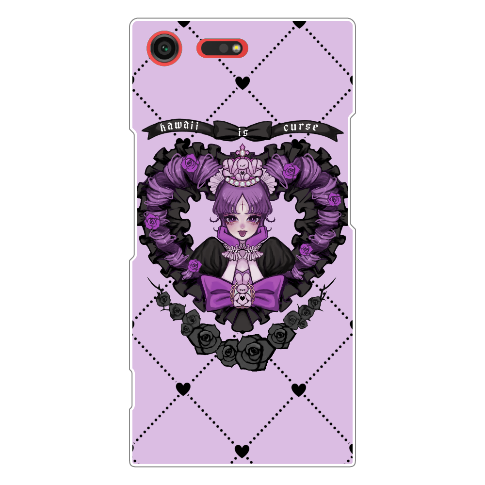 Xperia Xz Premium So 04j 白 の作品一覧 販売中