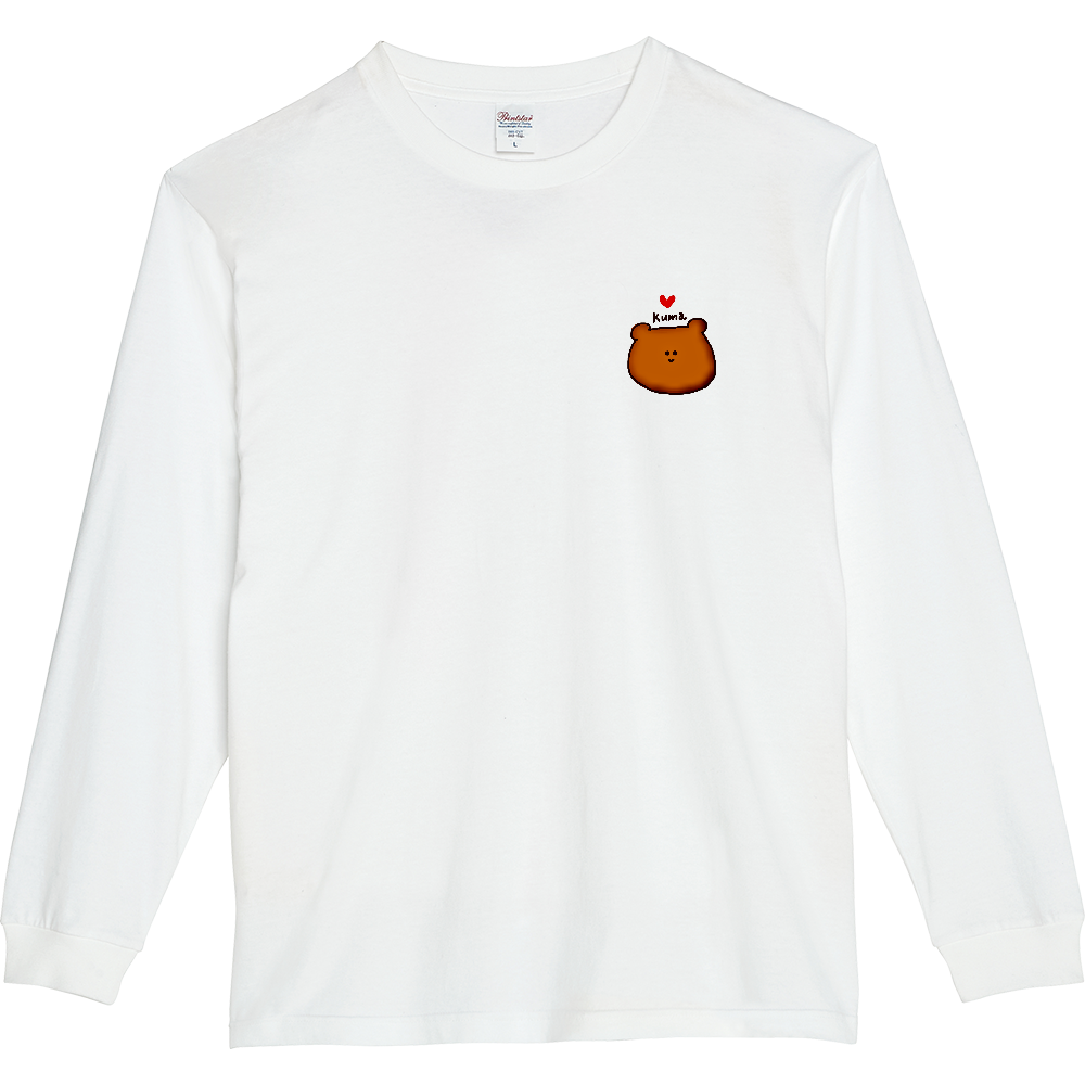 クマ ５.６オンスヘビーウェイトLS-Tシャツ（リブ付き）