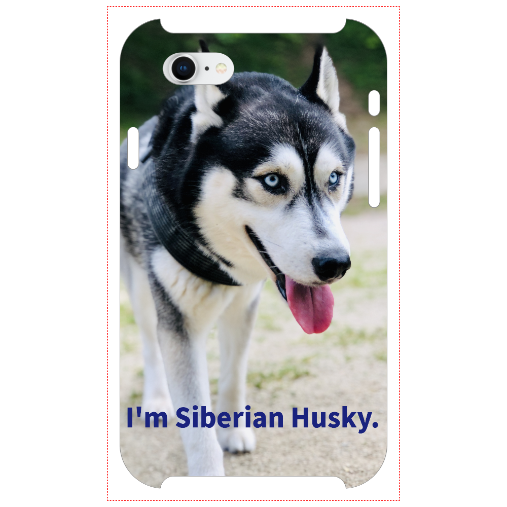 Siberian Husky iPhoneSE2/SE3