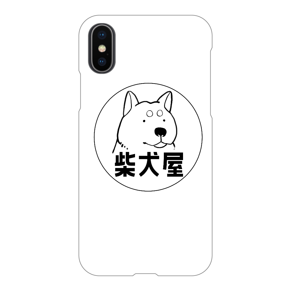 柴犬屋iPhoneケース（iPhoneX対応） iPhoneX/Xs(白)