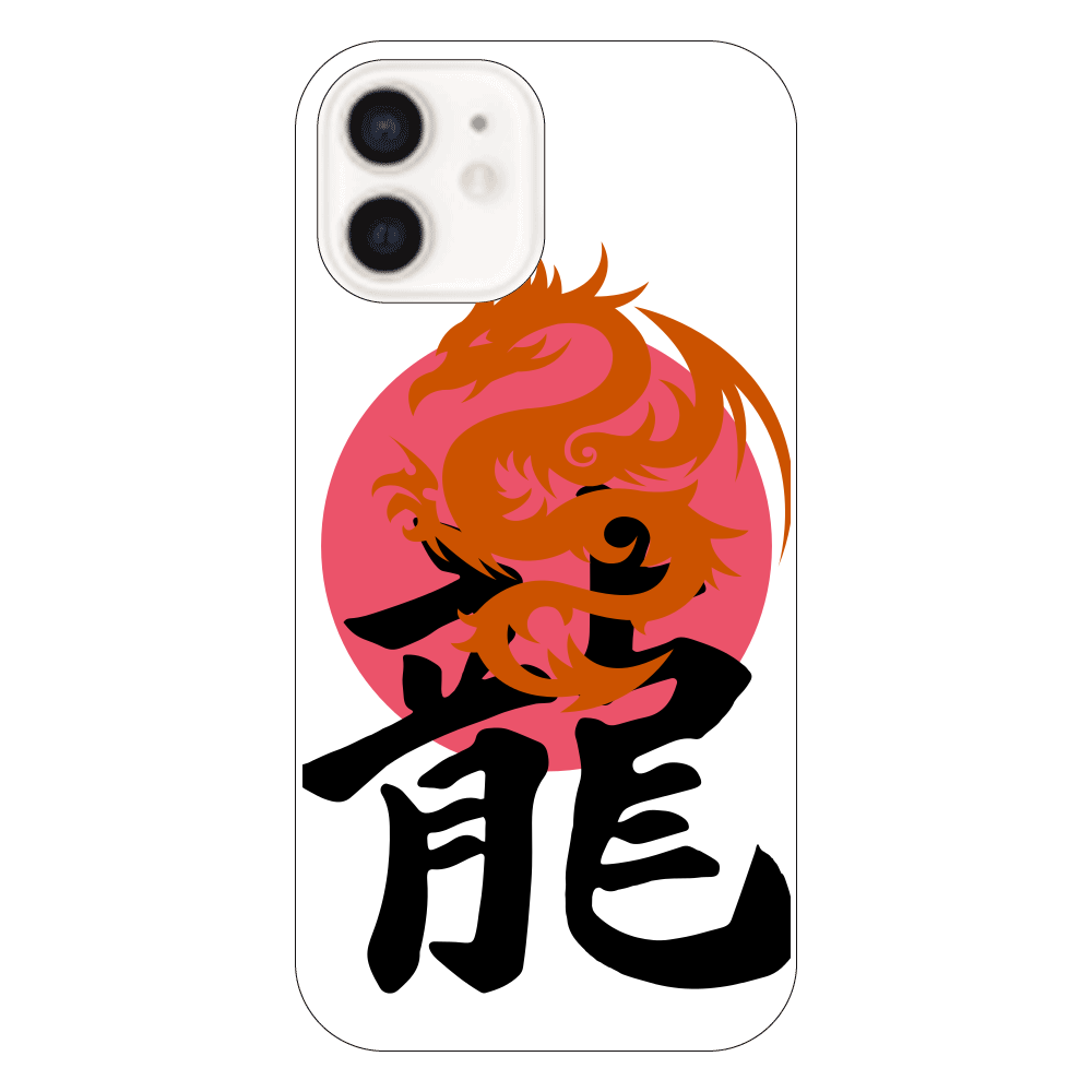 Dragon　iPhone12 iPhone12（透明）