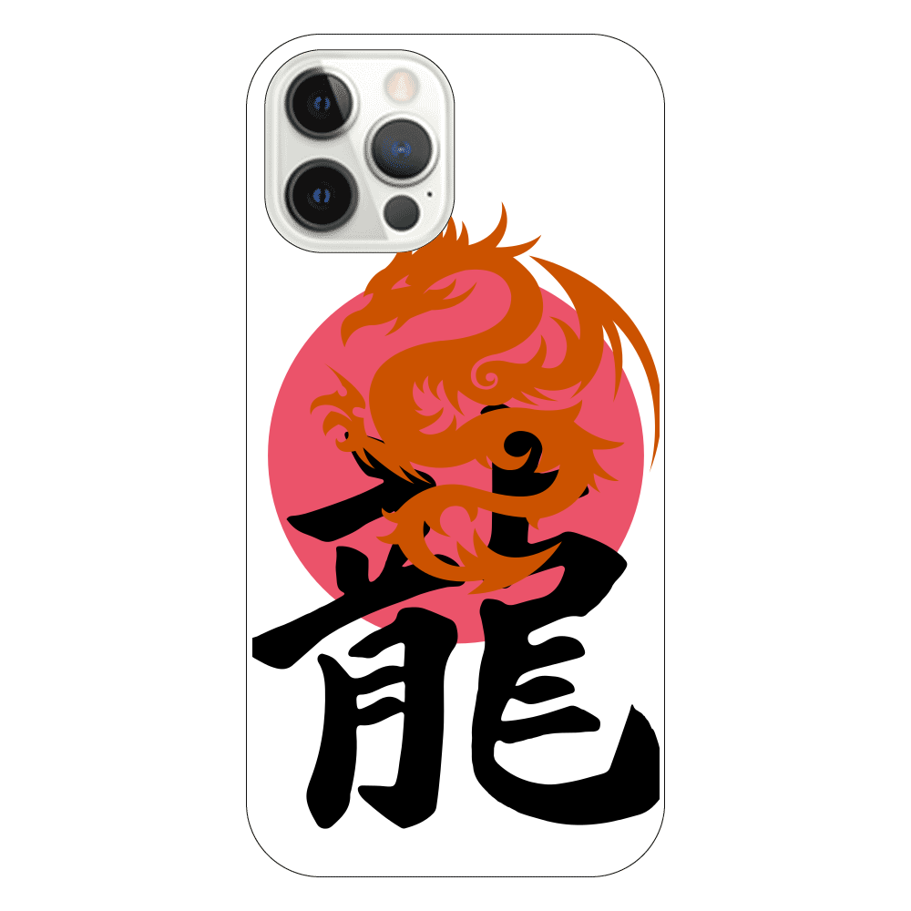 Dragon　iPhone12 Pro
