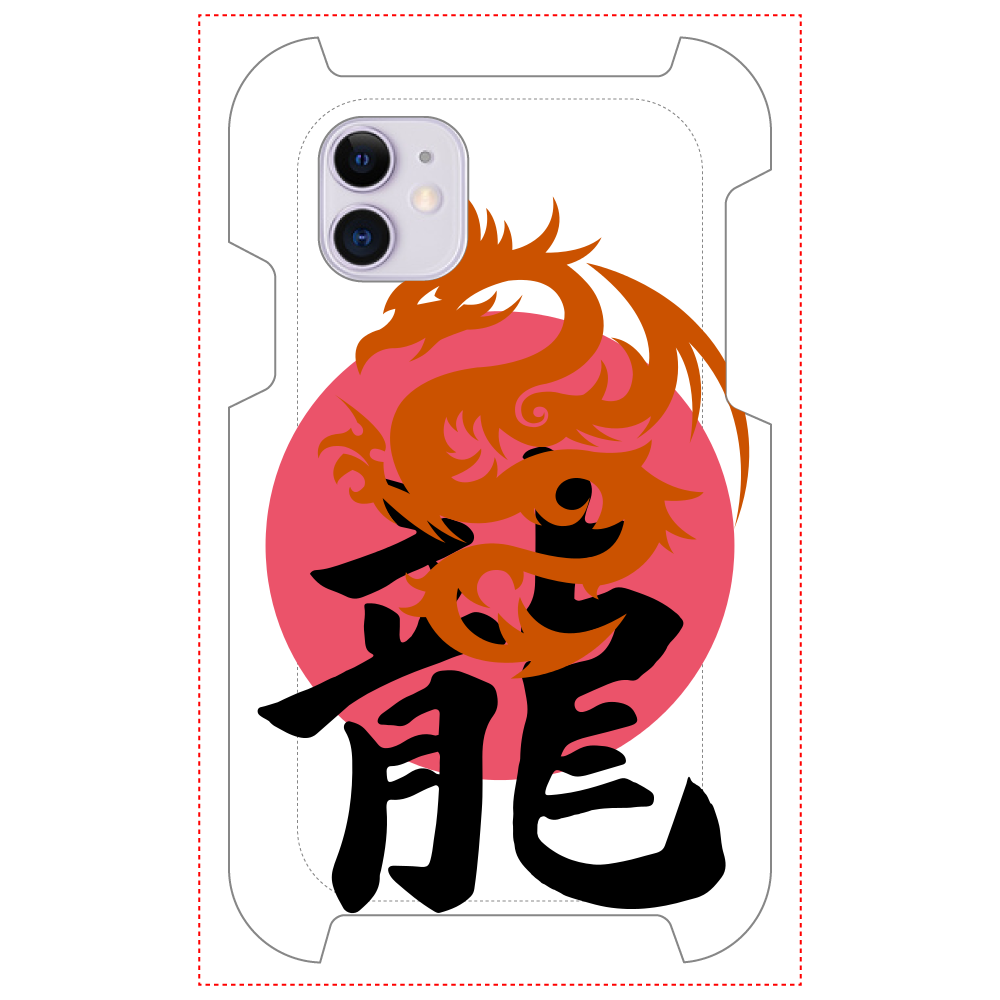 Dragon　iPhone 11 iPhone 11