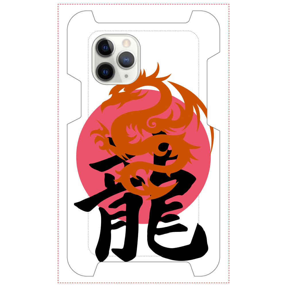 Dragon　iPhone 11 Pro iPhone 11 Pro
