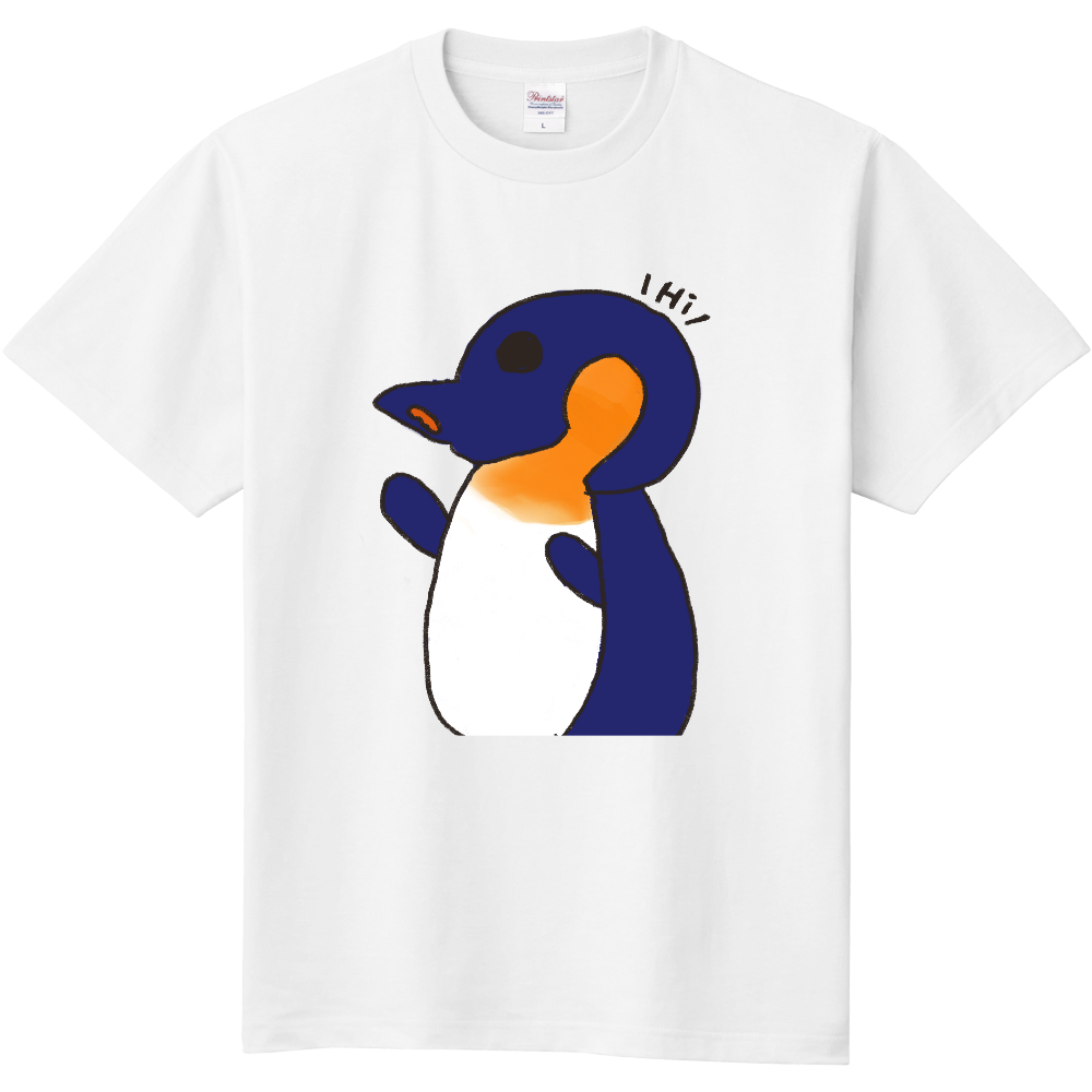 あいさつキングペンギンのTシャツ 定番Ｔシャツ