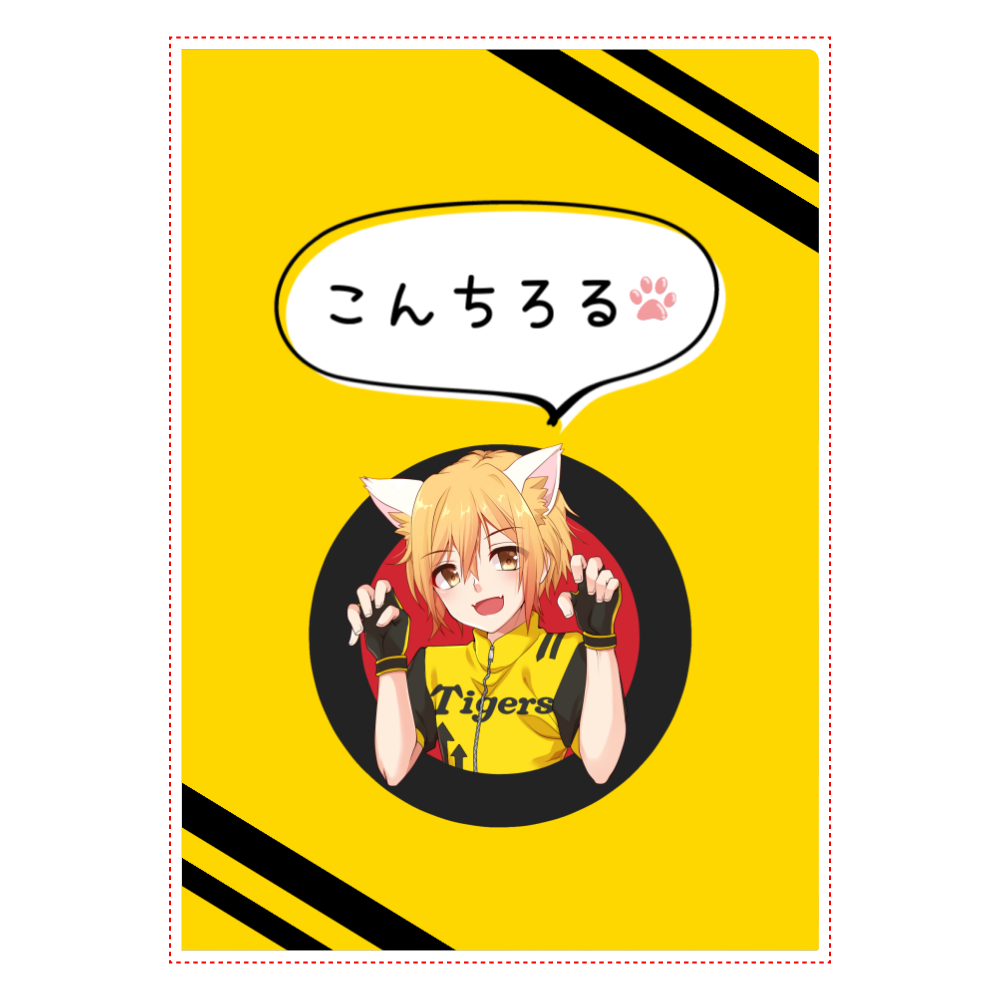 専用 ちろる様 ちろる公式グッズ】なめとんかぁ12球団カラータオル&Tシャツ
