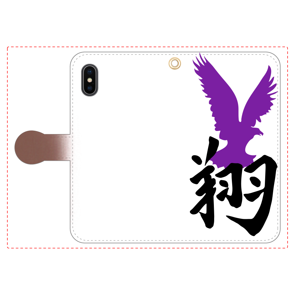 空を翔る　手帳型iPhoneX/Xs