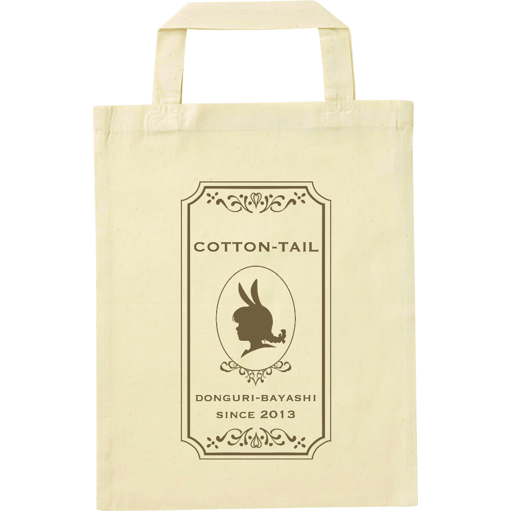 Cottontailロゴバッグ