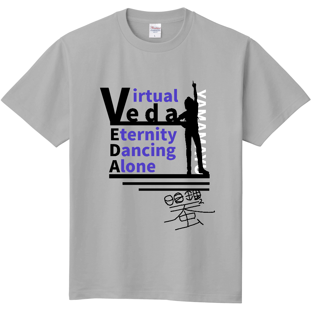 Veda#04ライブTシャツ（眼珠天蚕Ver.）