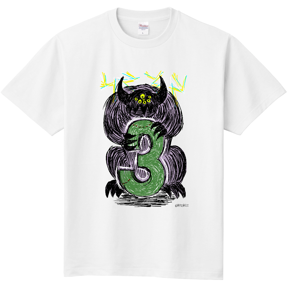 【365Tシャツ】3.暴食 定番Ｔシャツ