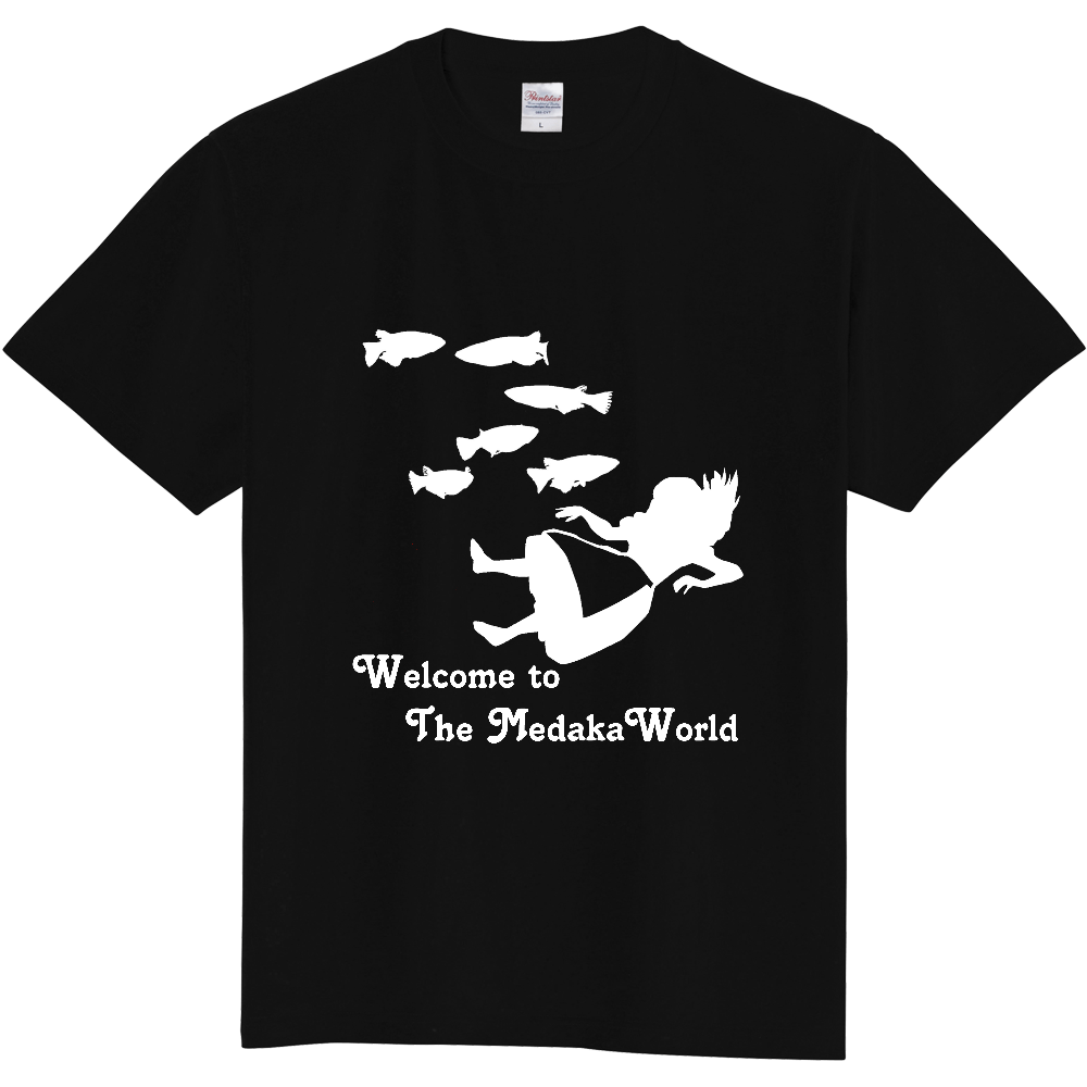 メダカの世界へようこそTシャツ（黒） 定番Ｔシャツ