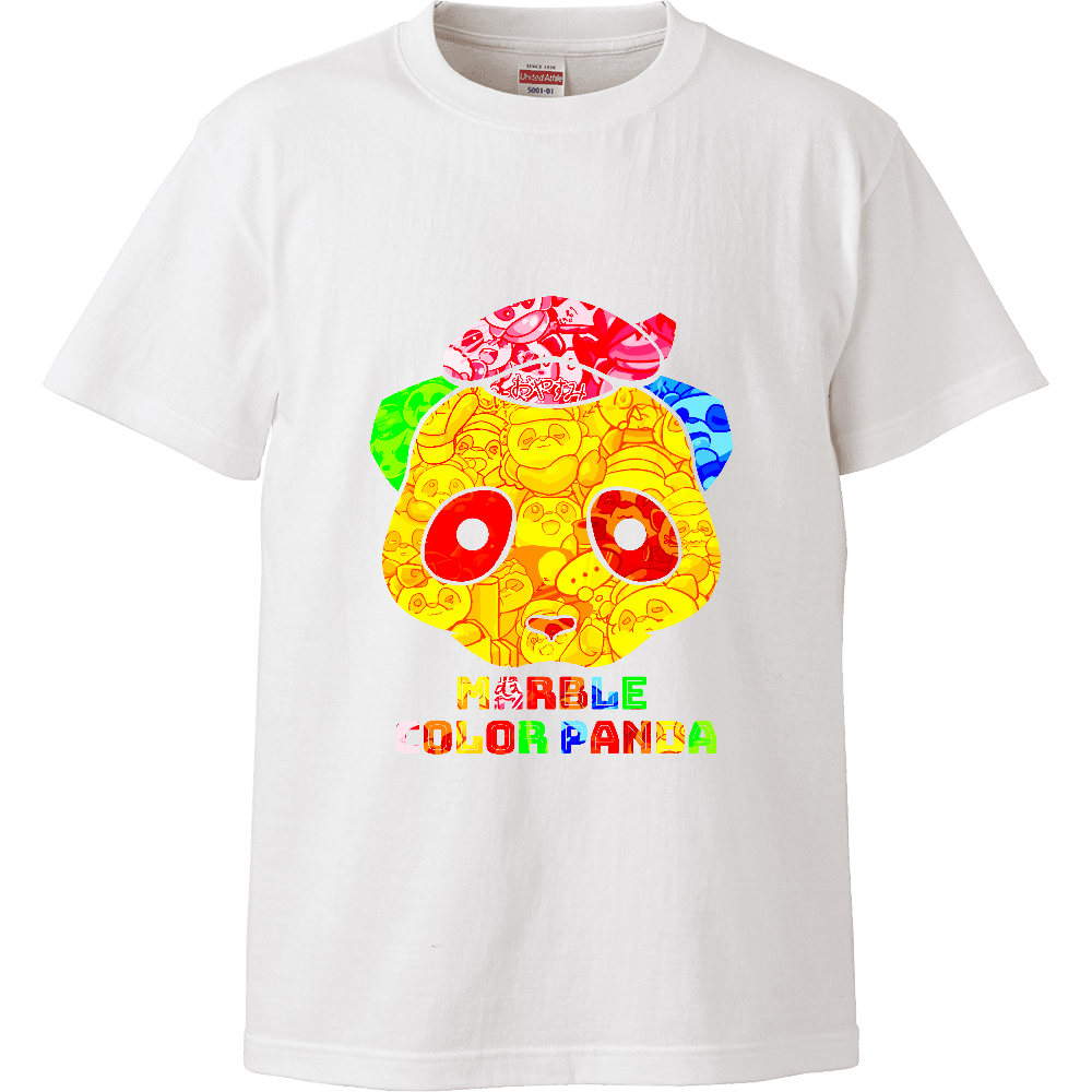 【マーブル・カラー・パンダ】のTシャツ（マーブル） ハイクオリティーTシャツ