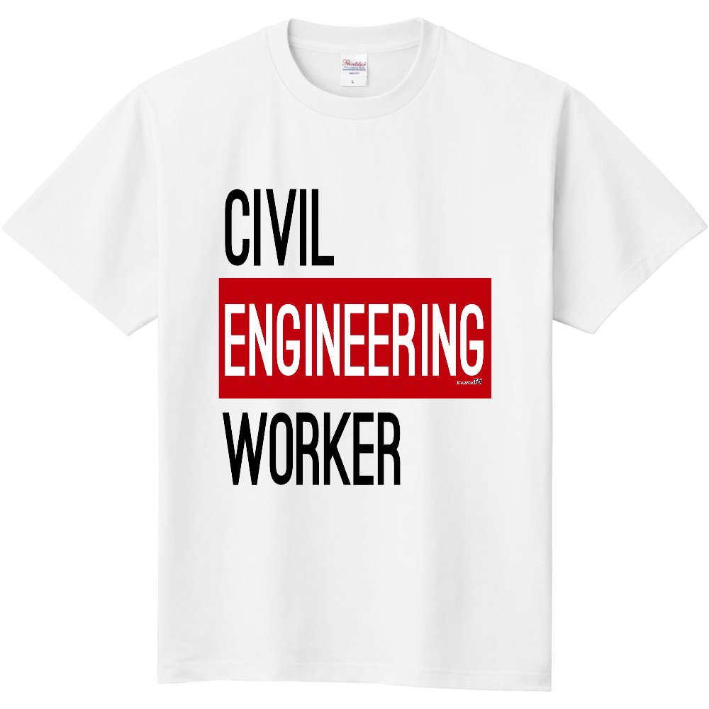 Civil engineering workerTシャツ