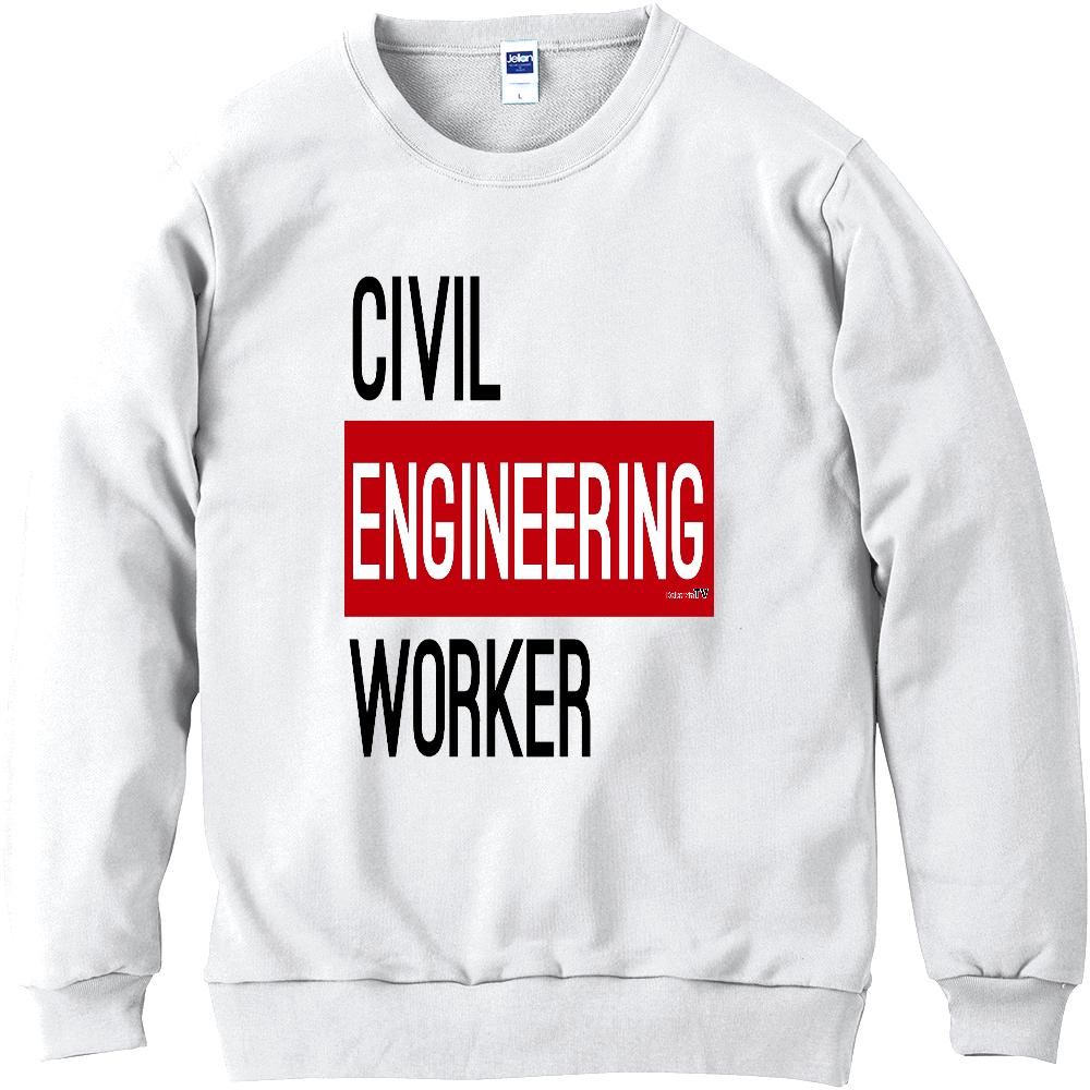 Civil engineering workerトレーナー 軽量スウェット