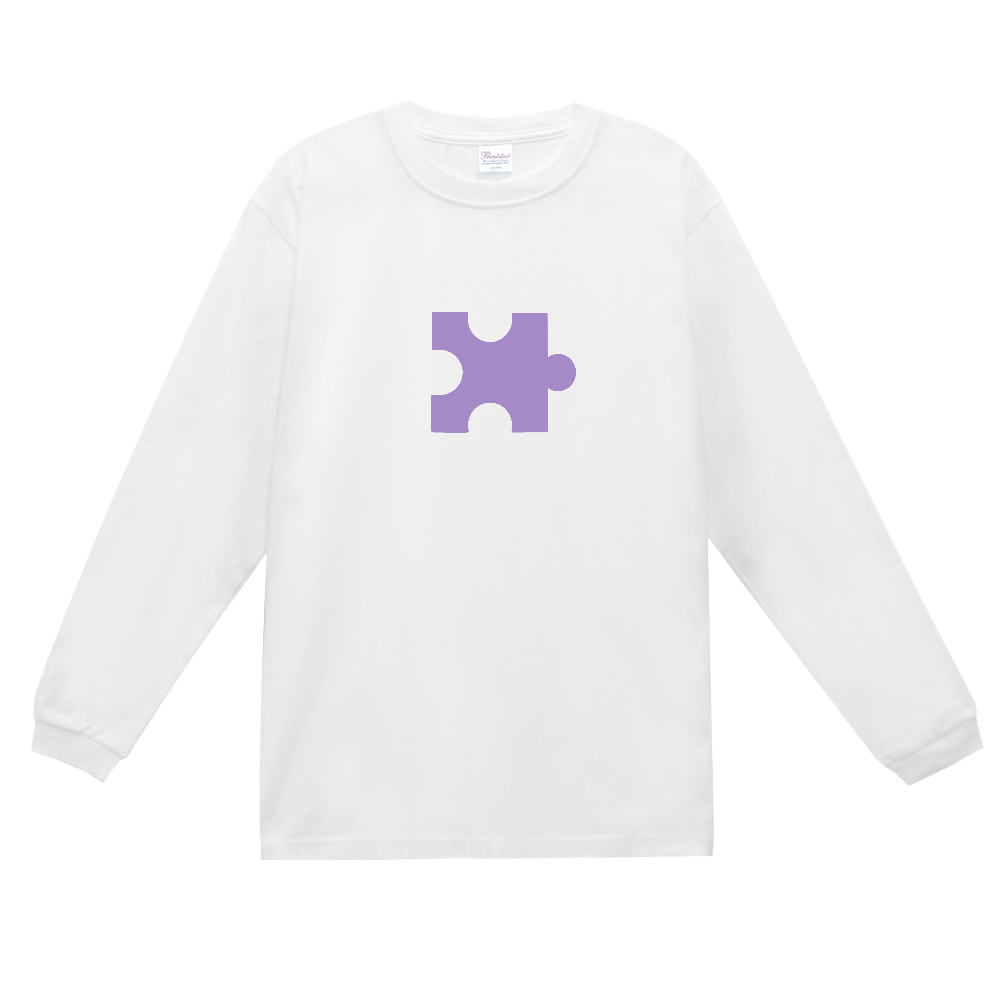 パズルの1ピースTシャツ(紫)-長袖- スーパーヘビー長袖Ｔシャツ