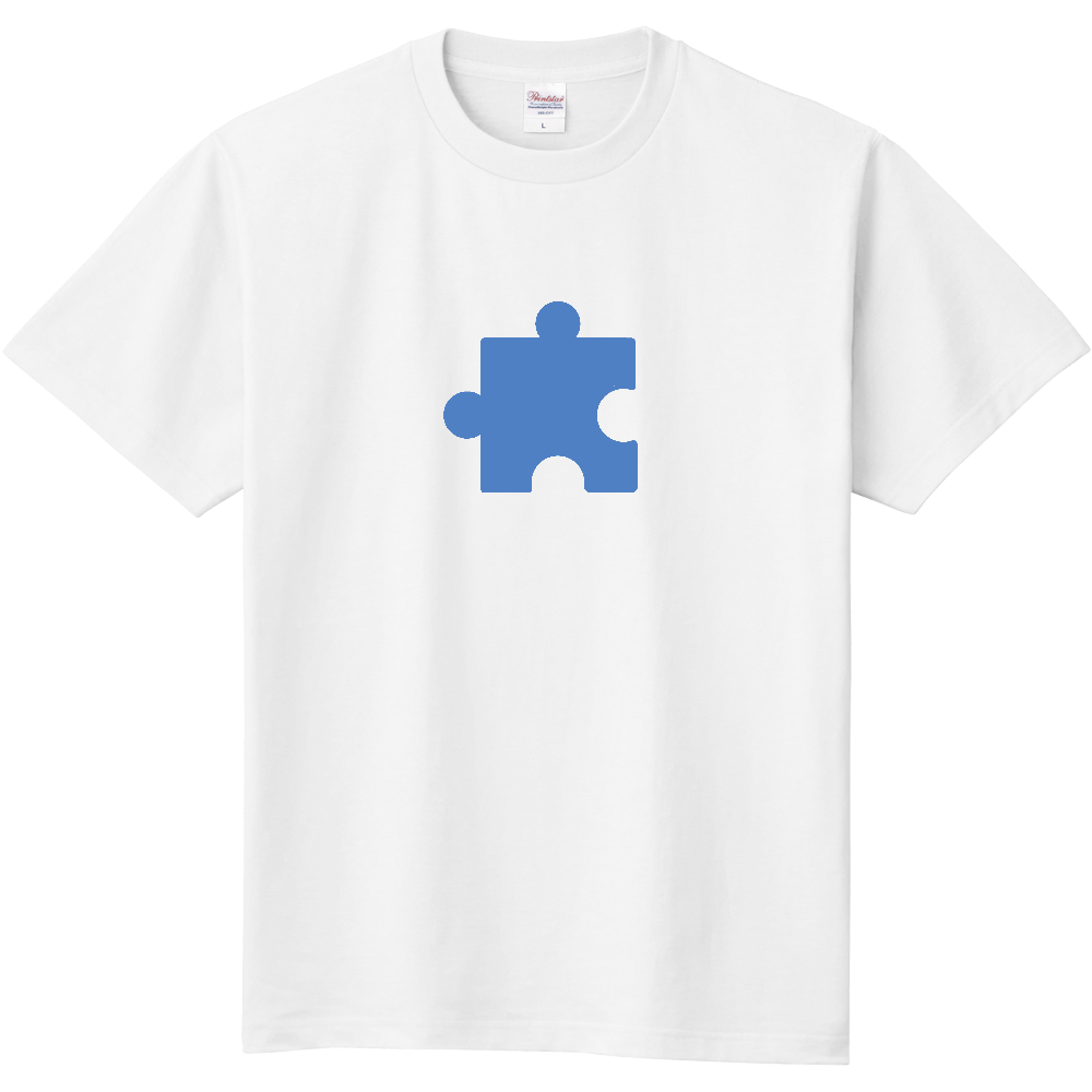 パズルの1ピースTシャツ(青)-半袖- 定番Ｔシャツ