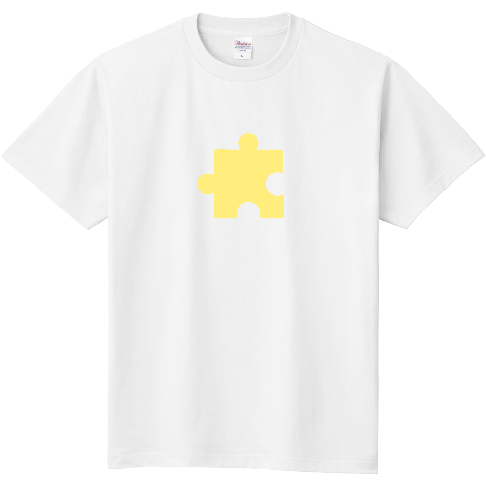 パズルの1ピースTシャツ(黄)-半袖- 定番Ｔシャツ